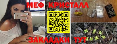 гашиш Канаш