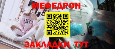 гашиш Канаш