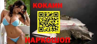прущая мука Кандалакша