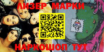 меф Камышлов