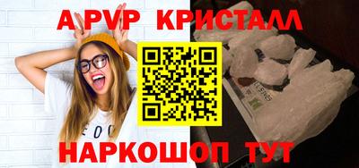 гашиш Канаш