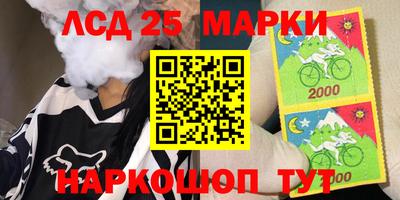 прущая мука Кандалакша