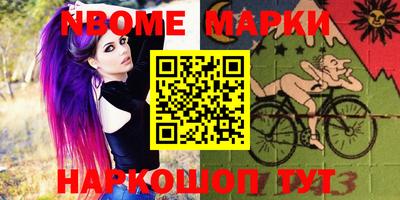 гашиш Канаш