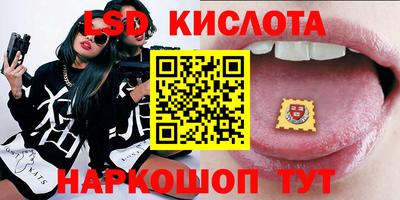 прущая мука Кандалакша