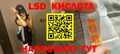 меф Камышлов