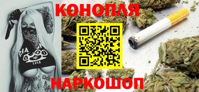 прущая мука Кандалакша