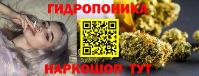 прущая мука Кандалакша