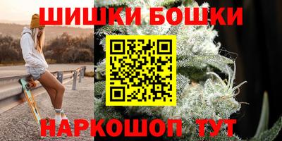 прущая мука Кандалакша