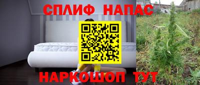 меф Камышлов