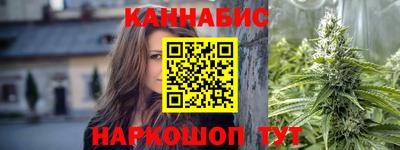 меф Камышлов