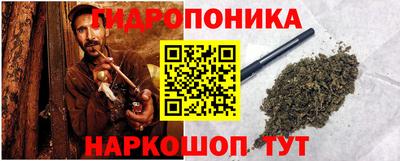 прущая мука Кандалакша