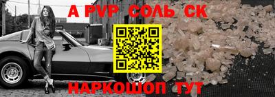 гашиш Канаш