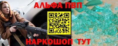 гашиш Канаш