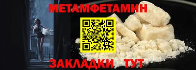 гашиш Канаш