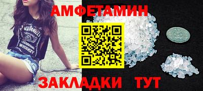 гашиш Канаш