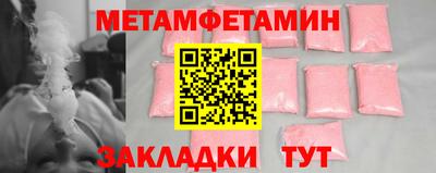 гашиш Канаш