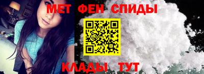 гашиш Канаш