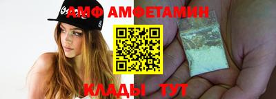 прущая мука Кандалакша