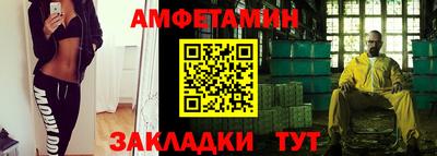 гашиш Канаш