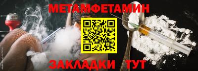 гашиш Канаш