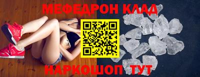 гашиш Канаш